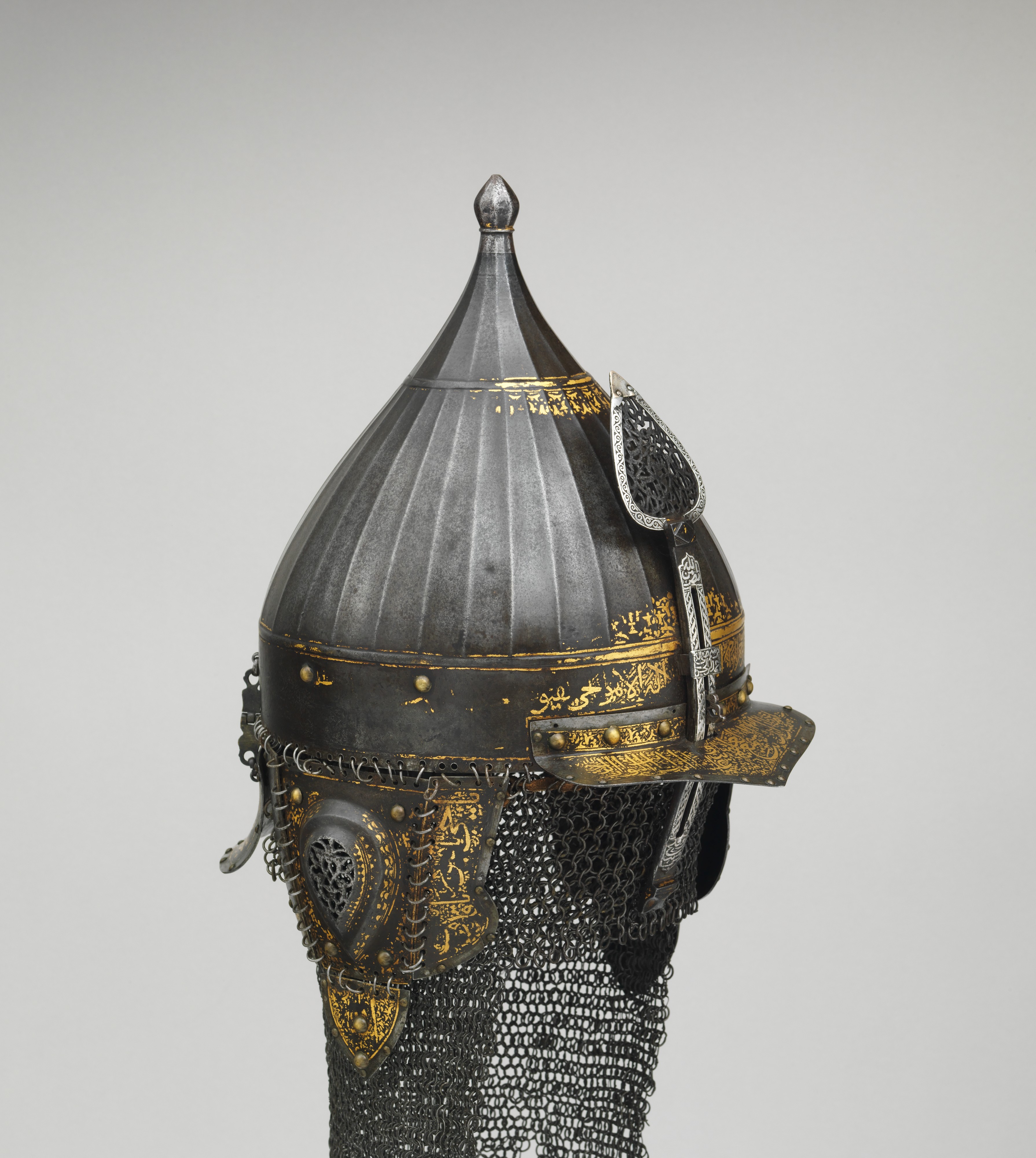 ottoman helmet