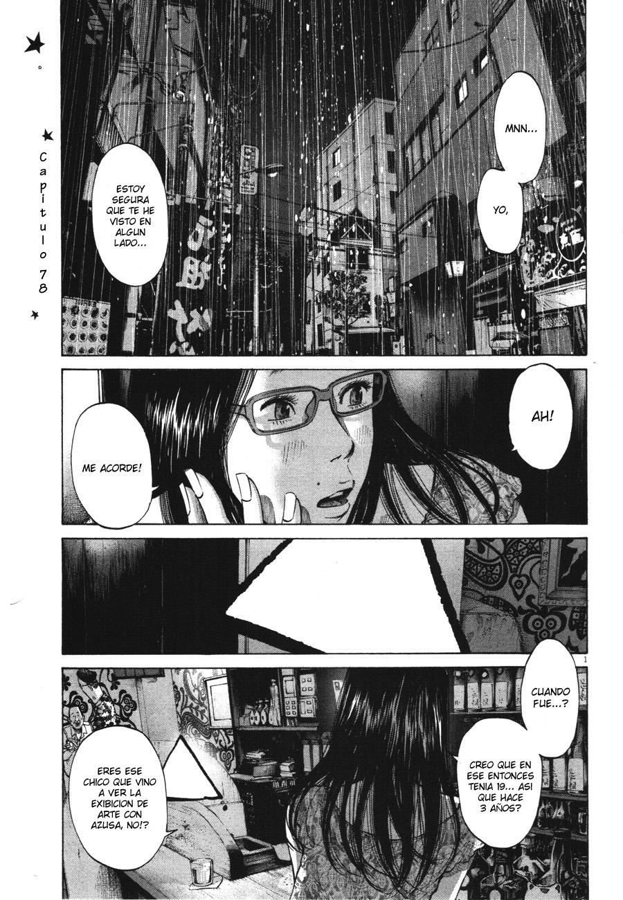 oyasumi punpun cap 1