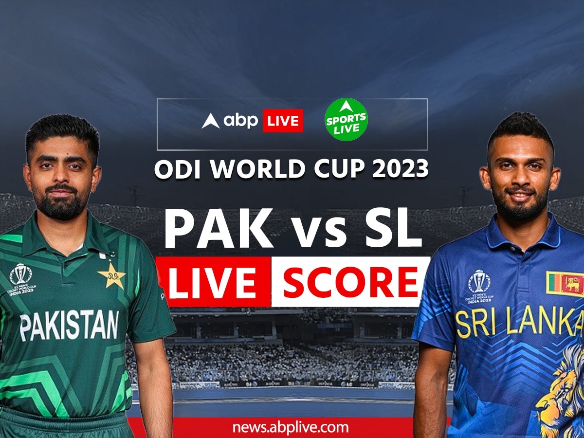 pakistan vs sri lanka cricket live score