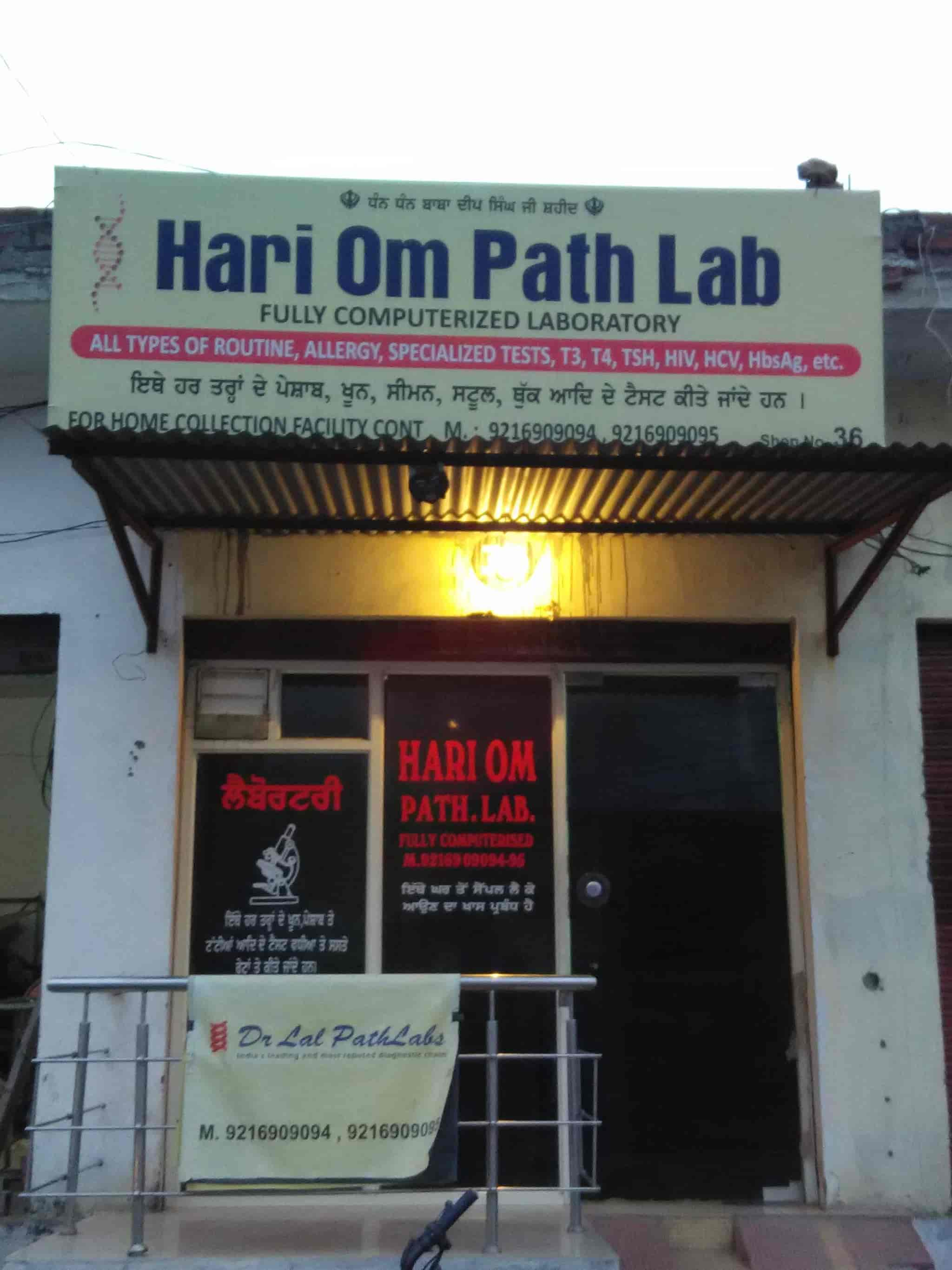 pet scan in amritsar