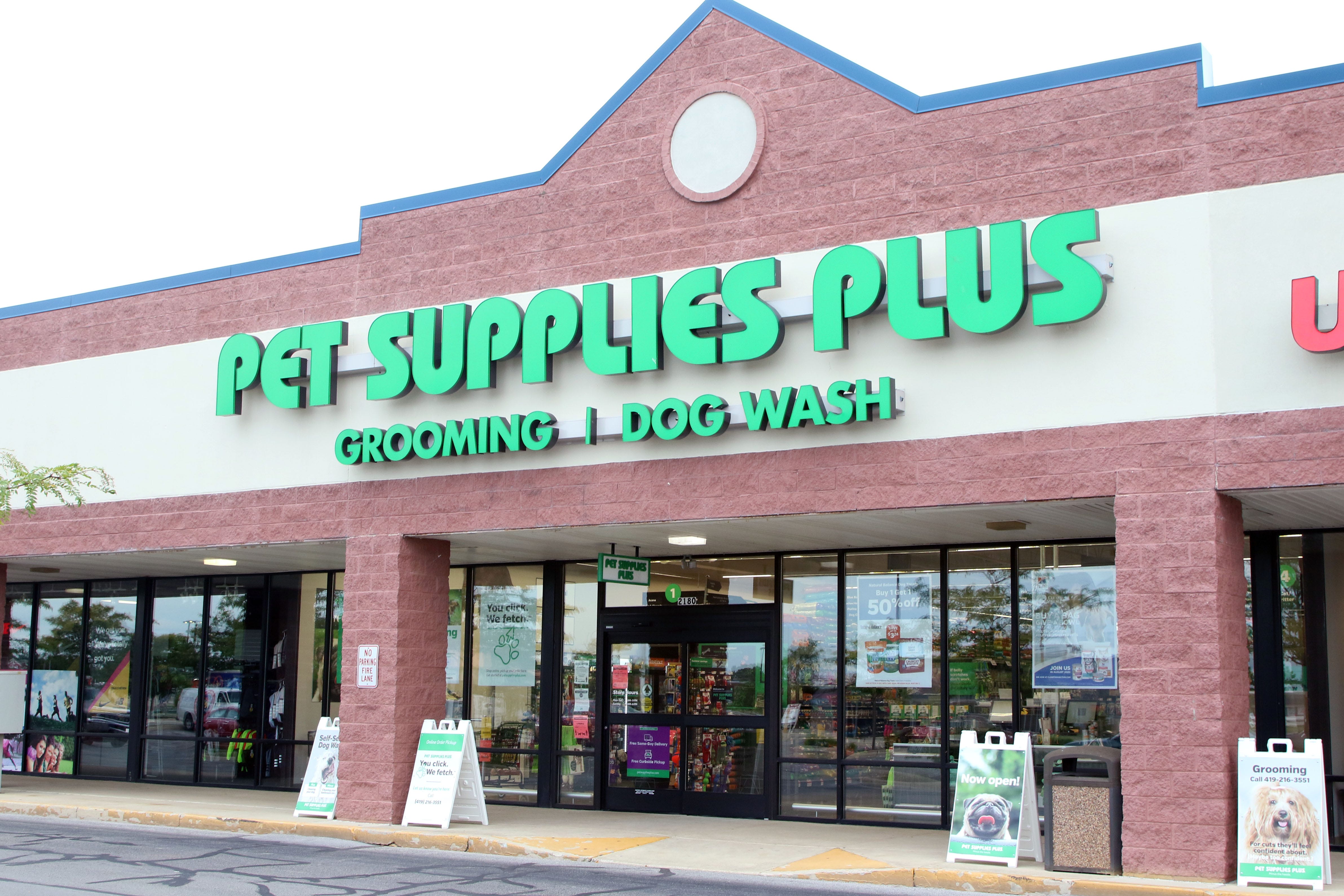 pet supplies plus near me