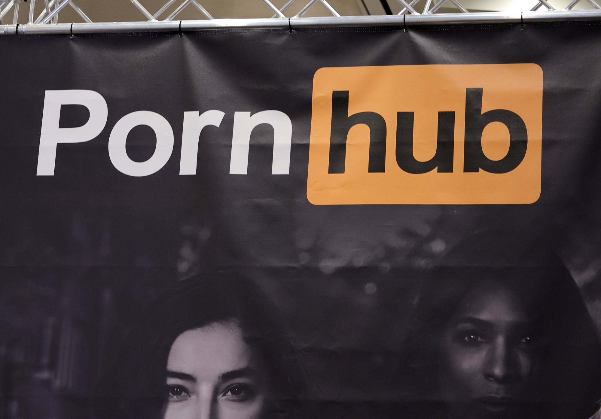 pornhubc