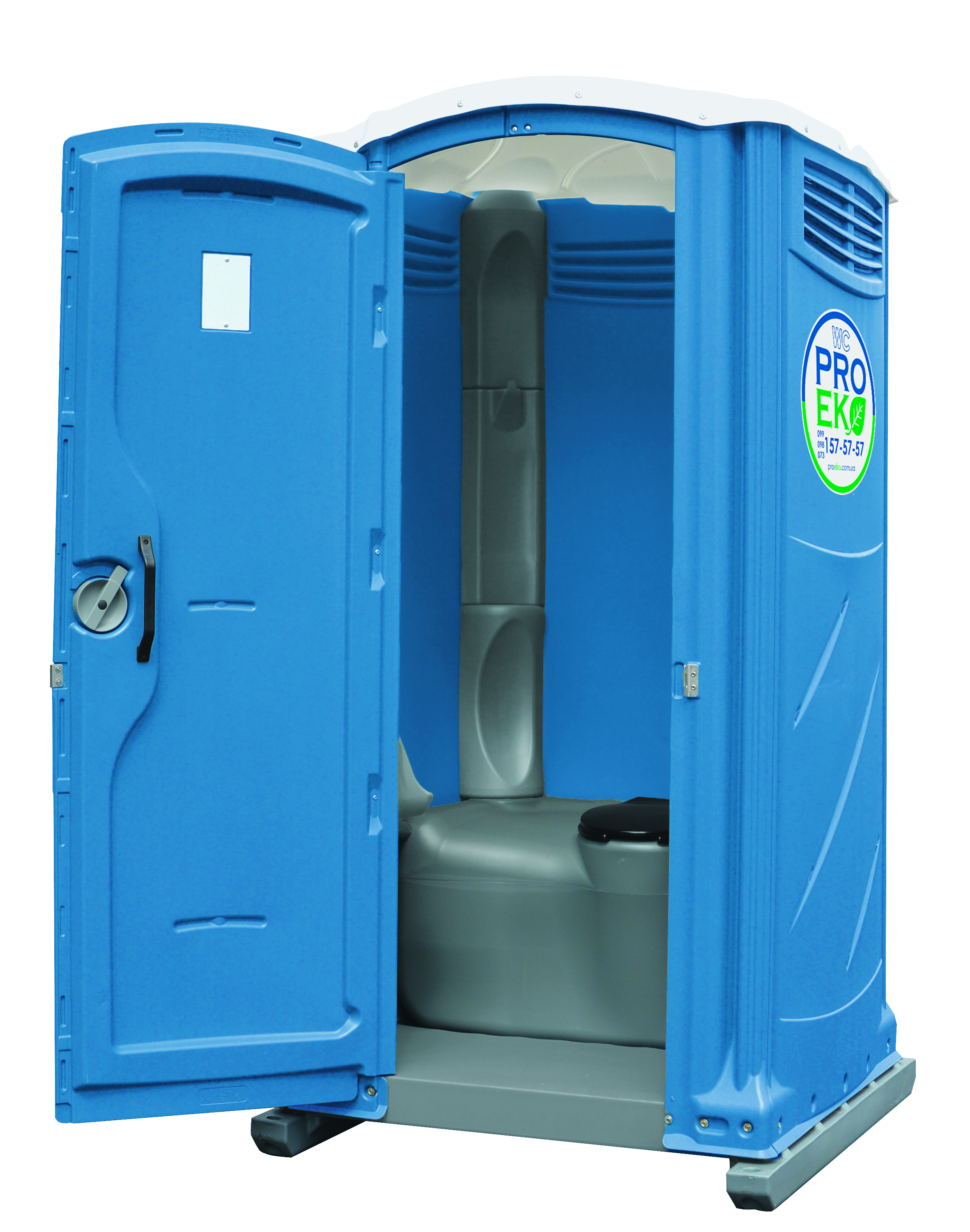 portable bio toilet