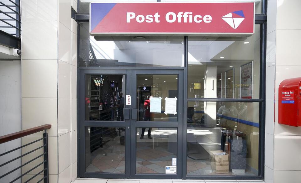 post office near me now