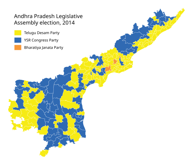 prakasam election results 2019