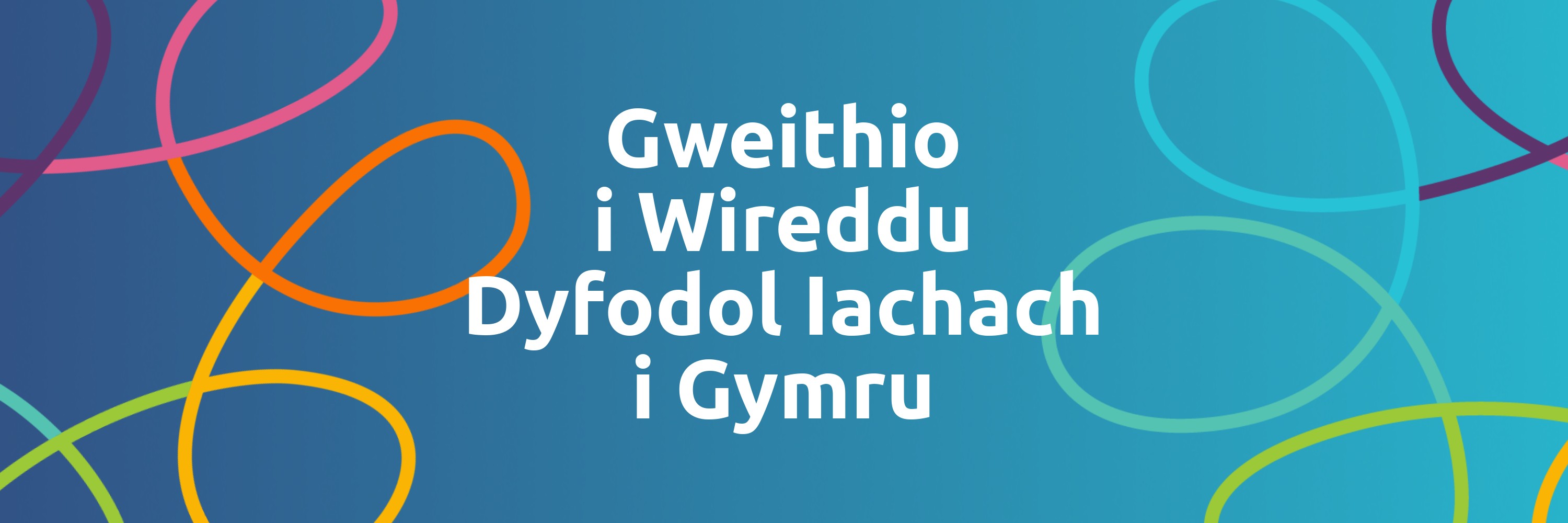 public health wales jobs