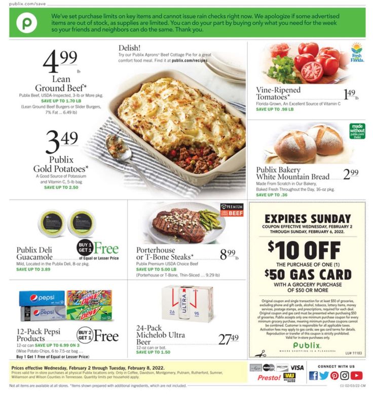 publix sneak peek