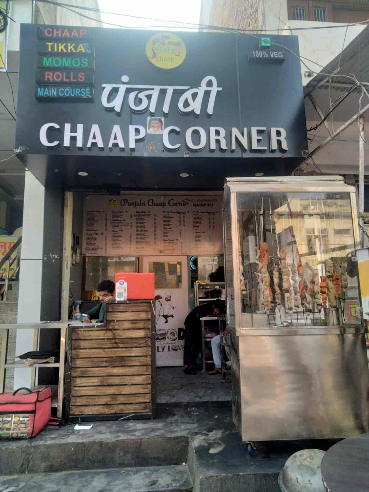 punjabi chaap corner