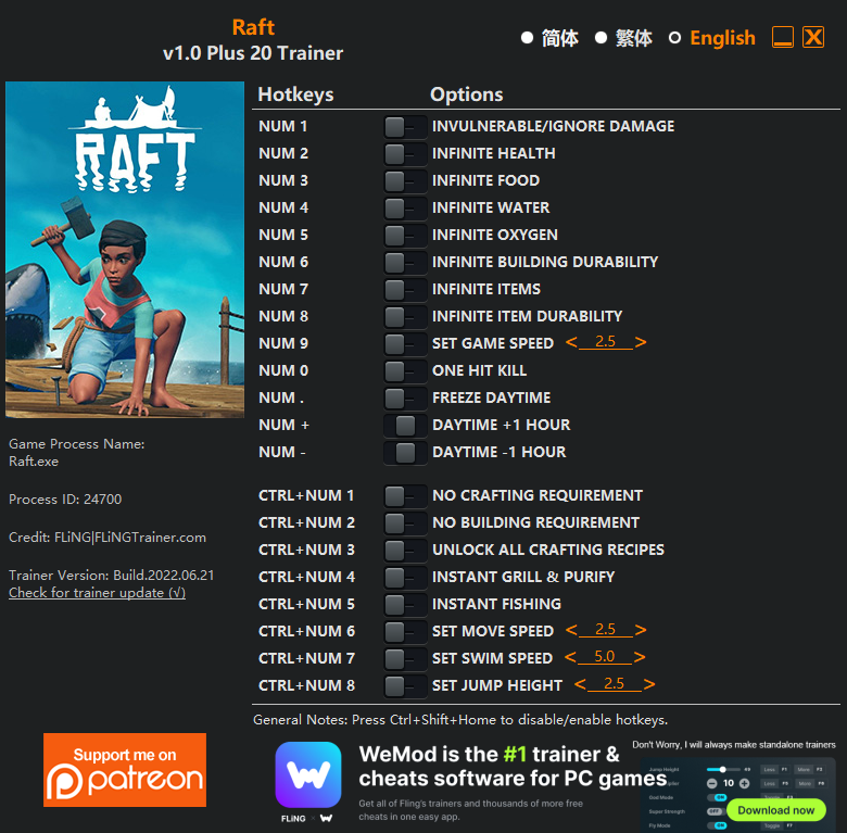 raft cheaten