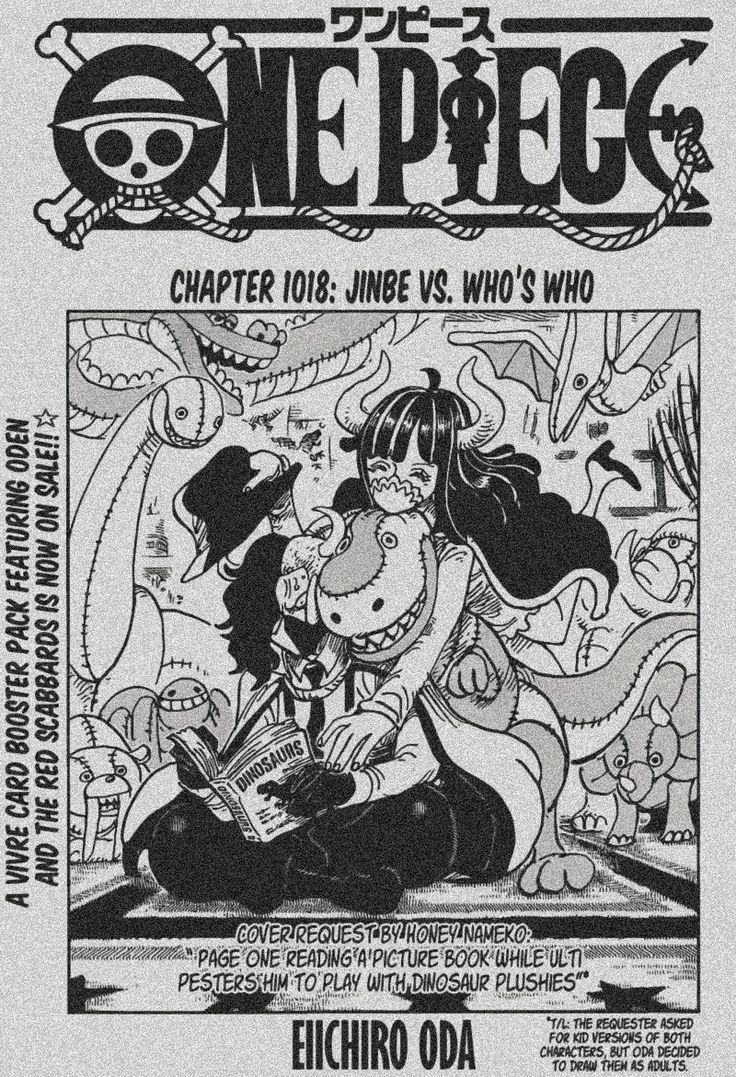 read one piece