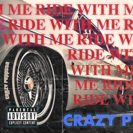 ride today lyrics