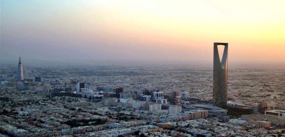 riyadh wiki