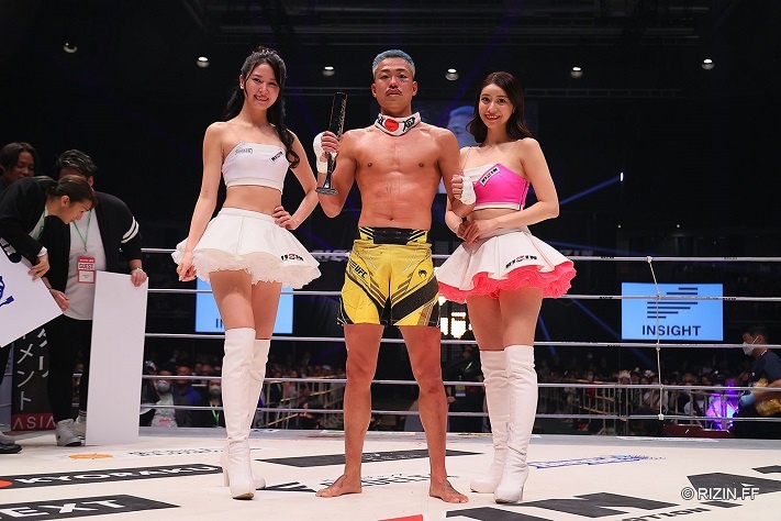 rizin fighting federation champions