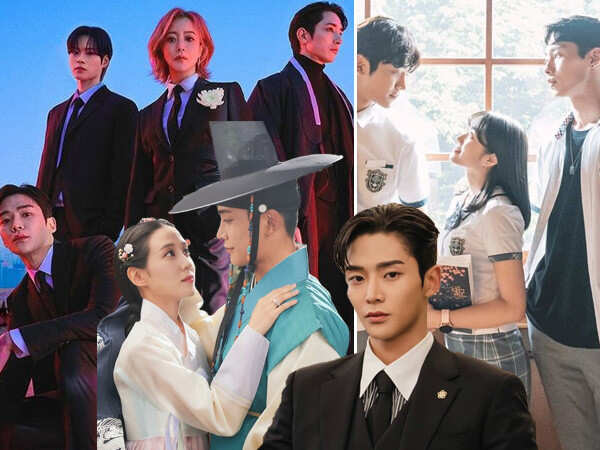 rowoon drama