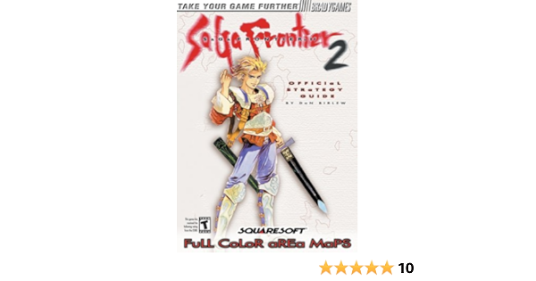 saga frontier 2 guide