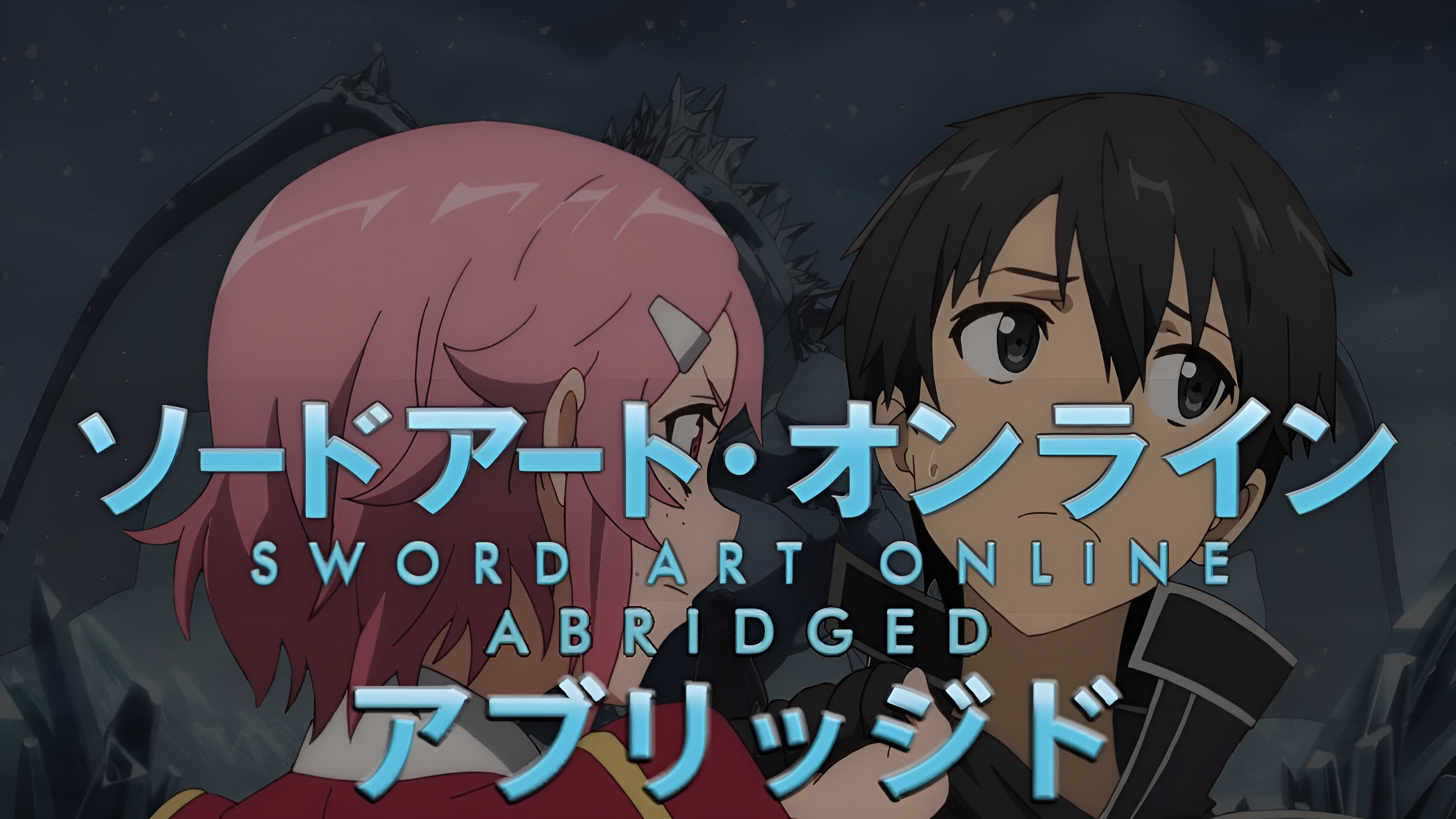 sao abridged