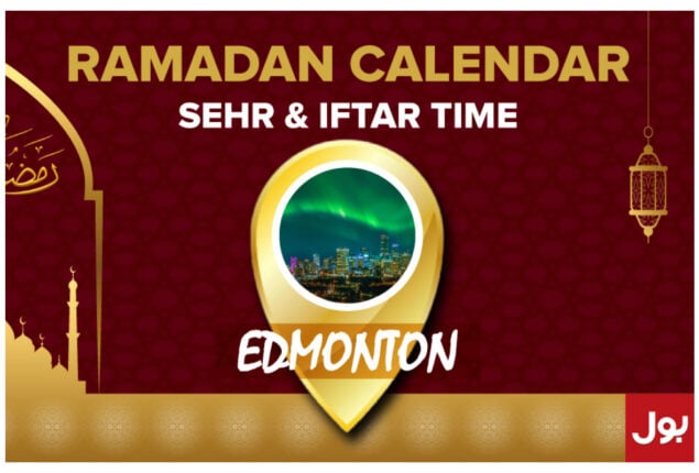 sehri time today in edmonton