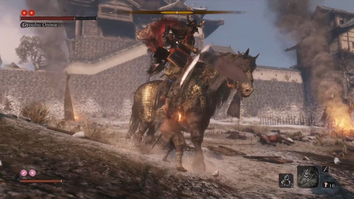 sekiro first boss