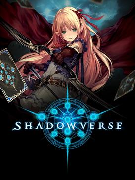 shadowverse wiki