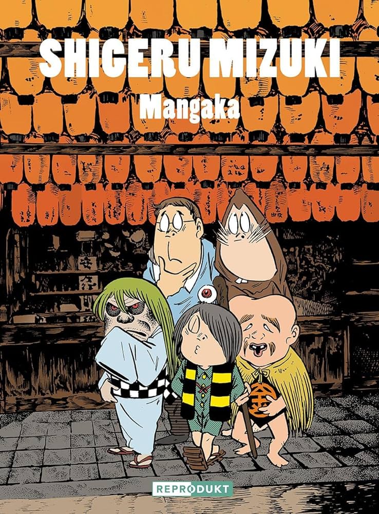 shigeru mizuki amazon