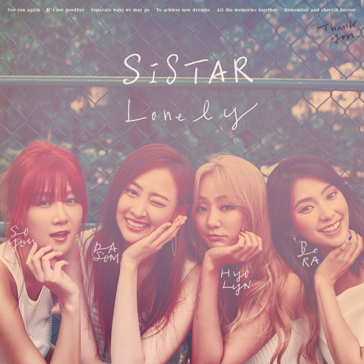 sistar kpop wiki