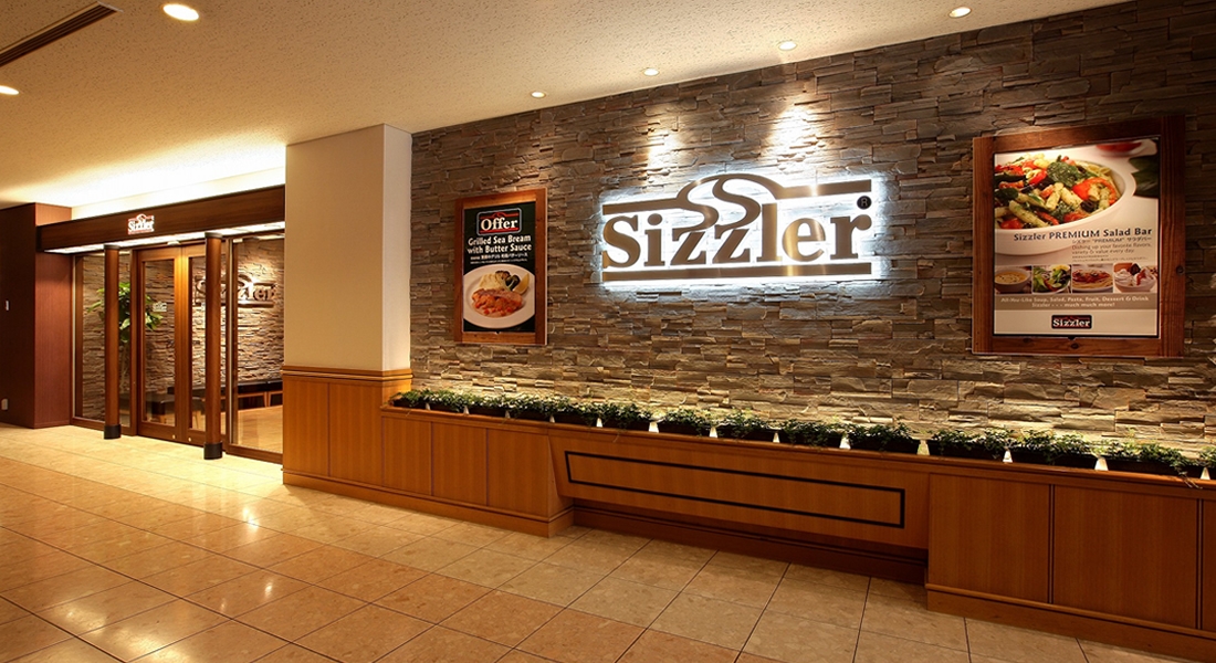 sizzler tokyo