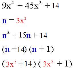 step by step factor calculator