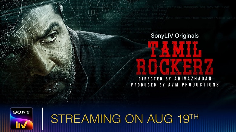 tamil rockers cast