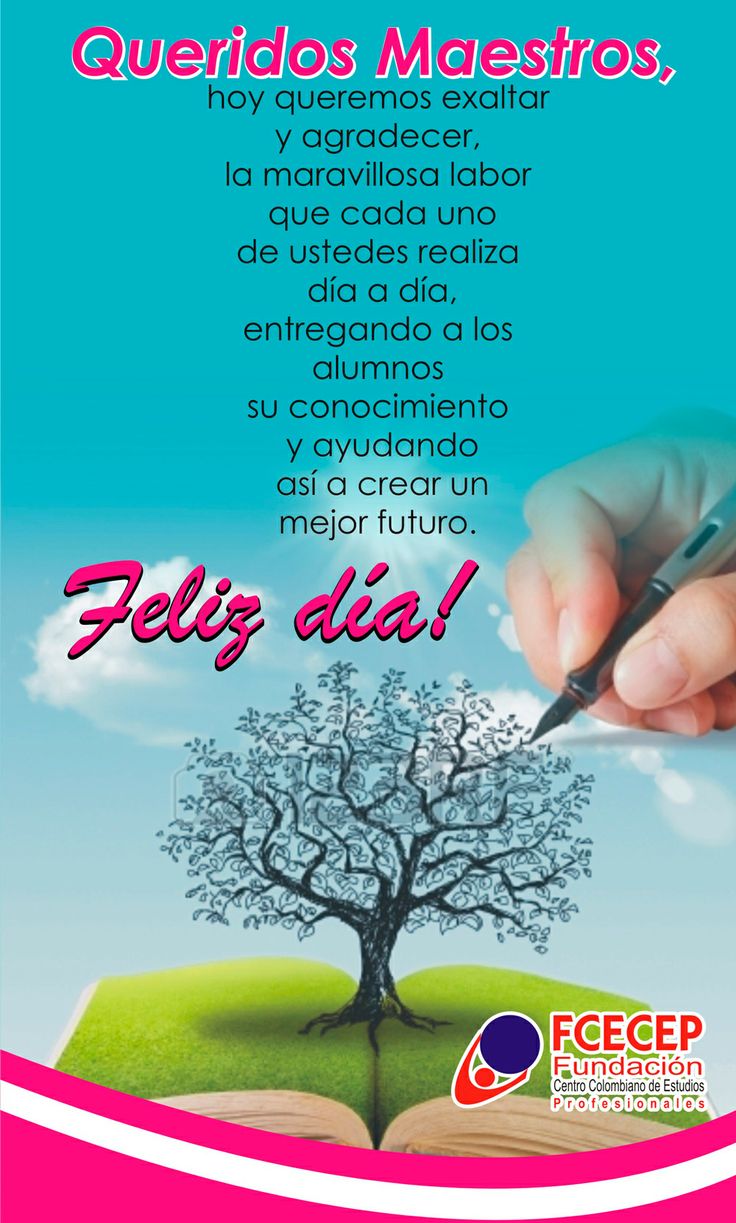 tarjeta feliz día del maestro