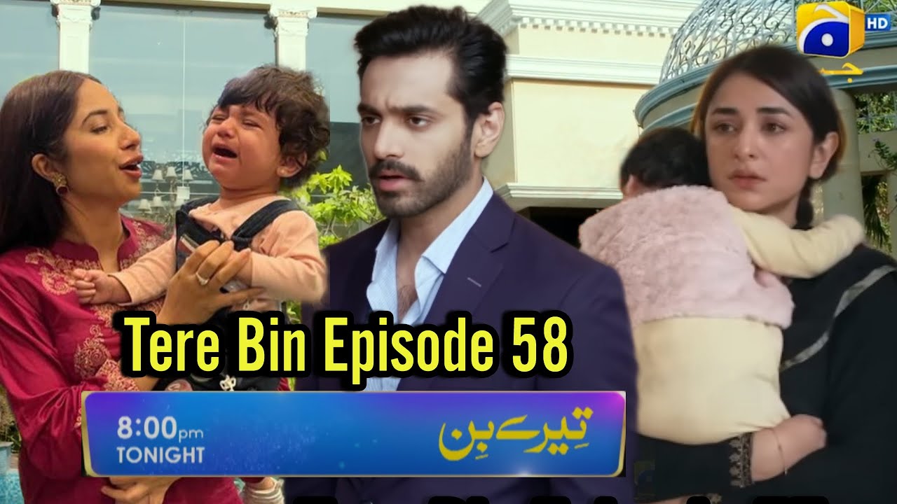 tere bin episode 58