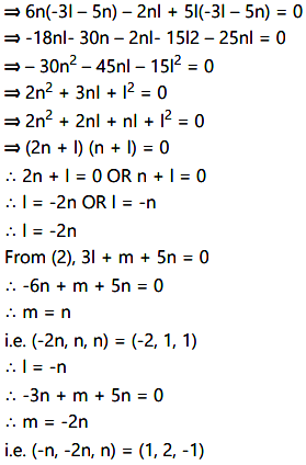 the angle between the lines whose direction cosines