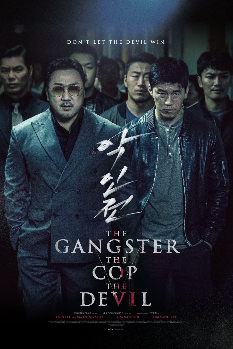 the gangster the cop the devil where to watch