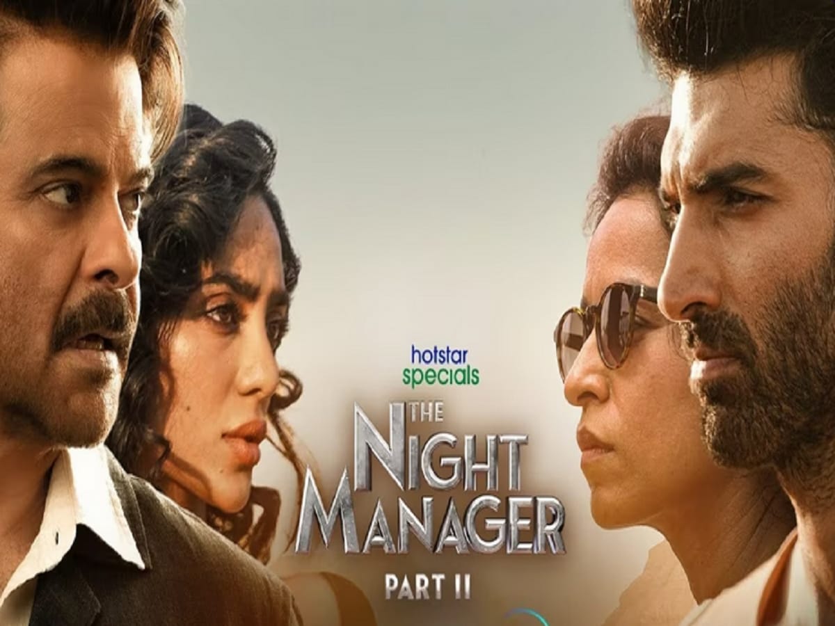 the night manager 2 download