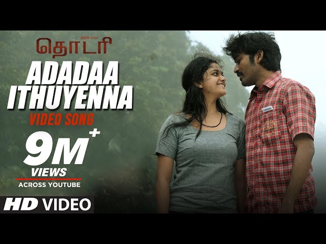 thodari movie mp3 songs