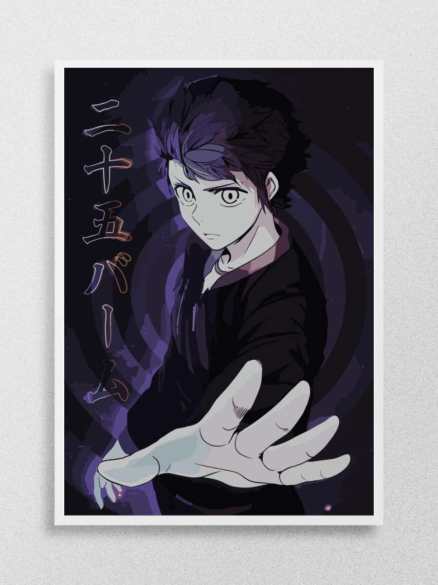 tower of god anime poster