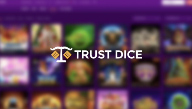 trustdice no deposit bonus codes