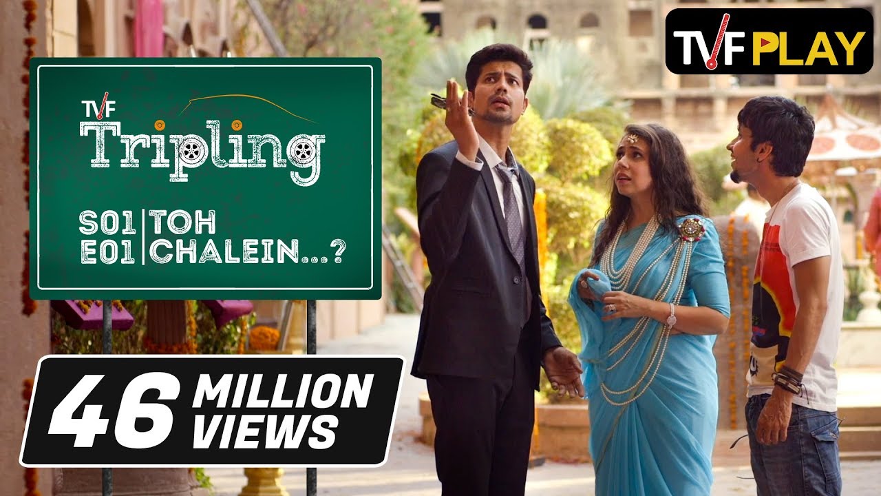 tvf tripling season 1 watch online