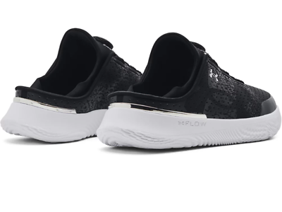 under armour slip on shoes