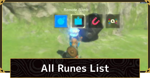 upgrade runes botw