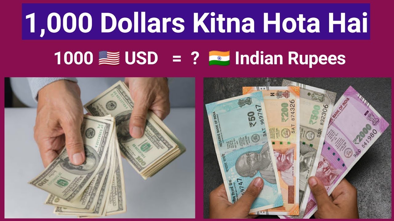 us 1000 dollar in indian rupees