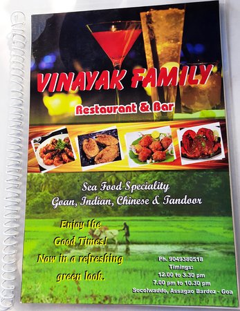 vinayak family restaurant menu