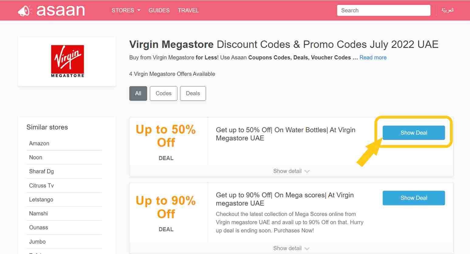 virgin mobile coupon codes