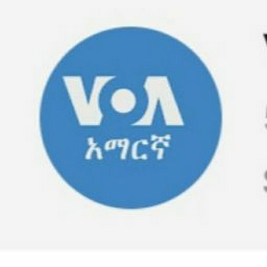 voa amharic news