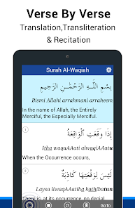 waqiah transliteration