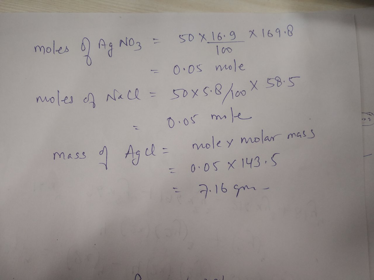 what is the mass of precipitate formed