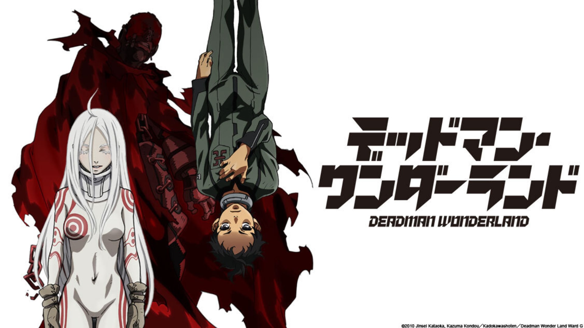 where can i watch deadman wonderland