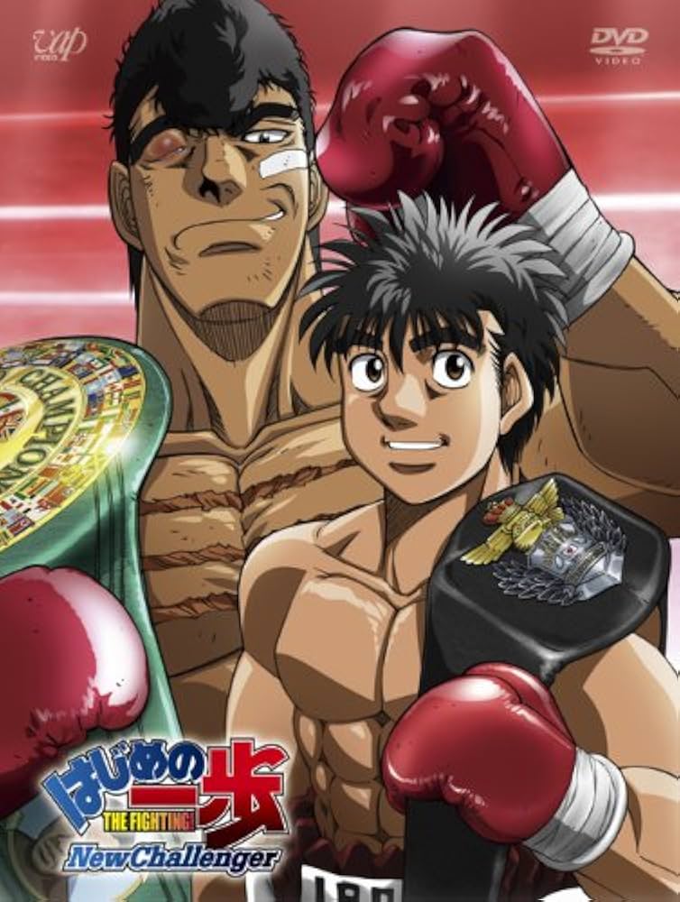 where to watch ippo season 2