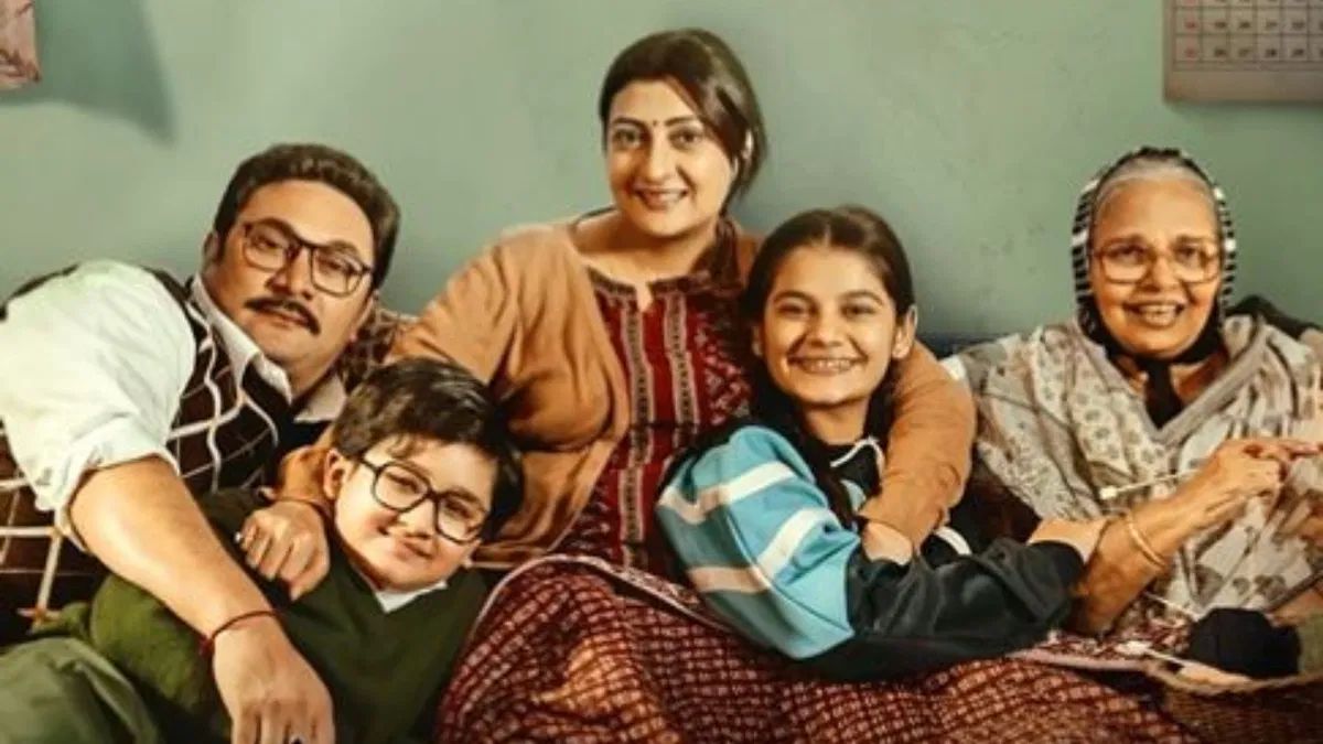 yeh meri family season 2 download