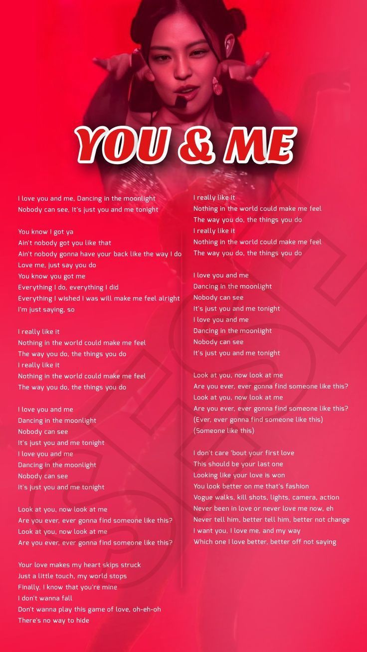 you & me jennie lyrics