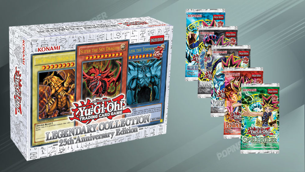 yugioh 25th anniversary box release date